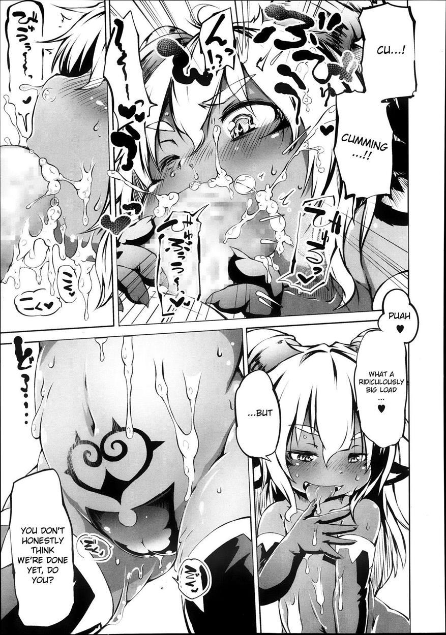 Akumademo Keikakutekini Chapter 1000 Page 5